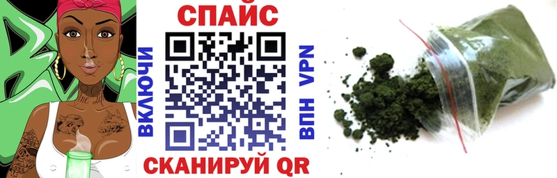 МЕГА вход  Старый Крым  Бутират Butirat 