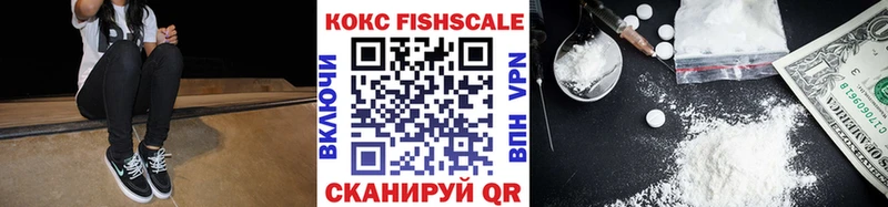 КОКАИН Эквадор  Старый Крым 