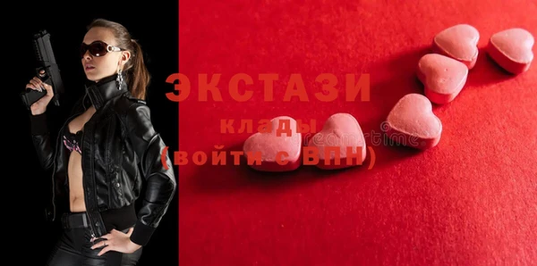 кокс Арсеньев