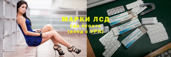 мет Аркадак