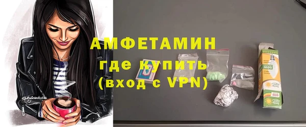 мет Аркадак