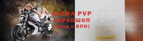 кокс Арсеньев