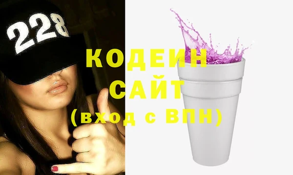мет Аркадак