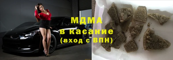 мет Аркадак