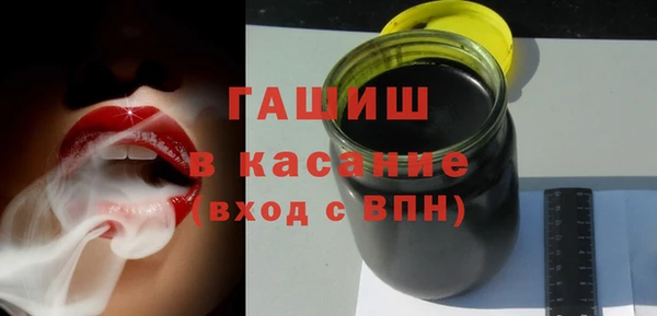 мет Аркадак