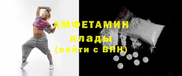 кокс Арсеньев