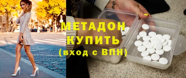 мет Аркадак