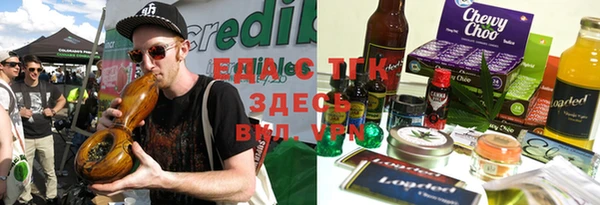 кокс Арсеньев