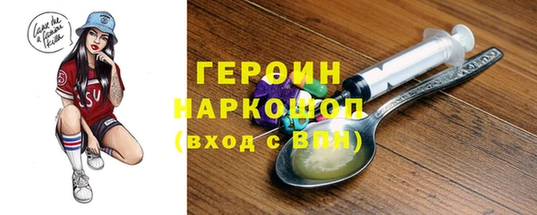 мет Аркадак
