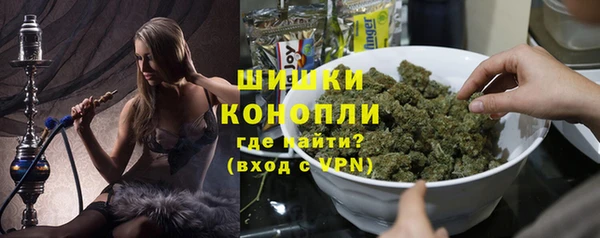 синтетический гашиш Армянск