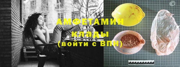 мет Аркадак