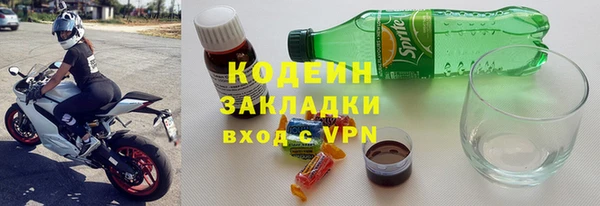мет Аркадак