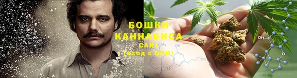 синтетический гашиш Армянск