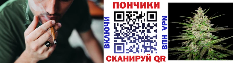 Каннабис LSD WEED Старый Крым